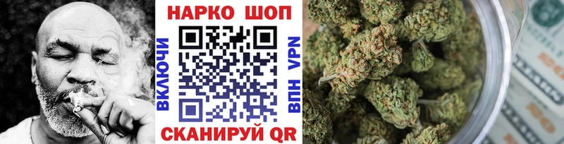 Купить закладку Cocaine  Мефедрон  APVP  МАРИХУАНА  МЕТАМФЕТАМИН  ГАШ  Псилоцибиновые грибы  Кувшиново
