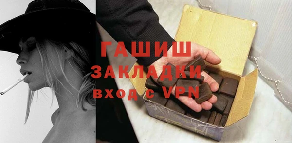 круглые Ельня