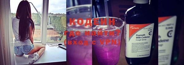 круглые Ельня