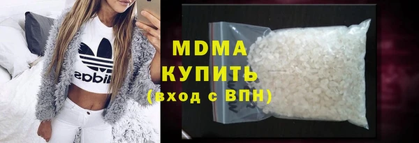 круглые Ельня