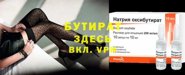 круглые Ельня
