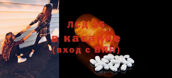 круглые Ельня