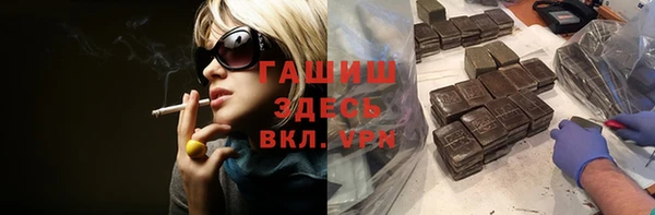 круглые Ельня