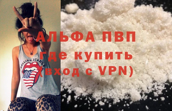 круглые Ельня