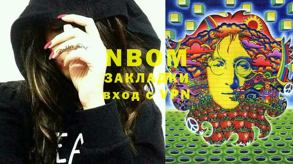 круглые Ельня
