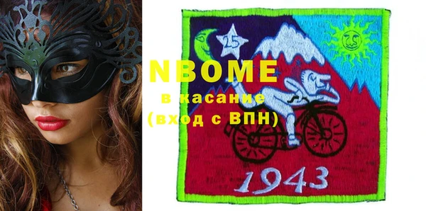 круглые Ельня