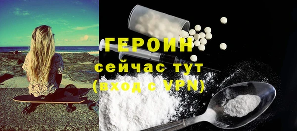круглые Ельня