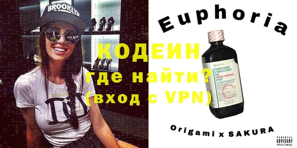 круглые Ельня
