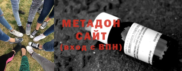 стафф Тихвин