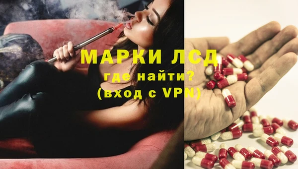 круглые Ельня