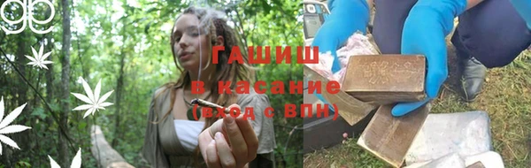 круглые Ельня