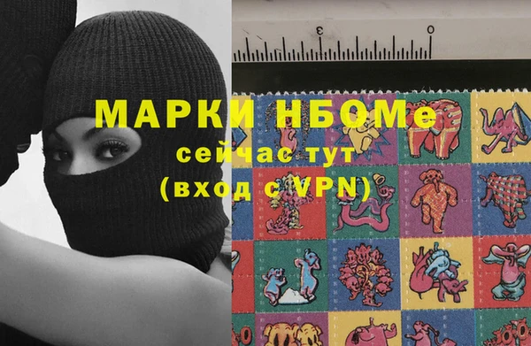 ешки Тобольск