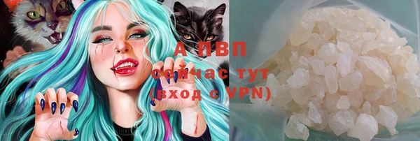 круглые Ельня