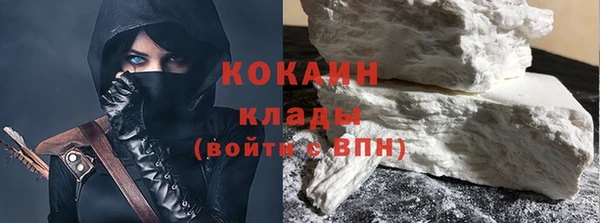 круглые Ельня