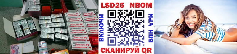 Купить где  Кувшиново  LSD-25 экстази ecstasy 